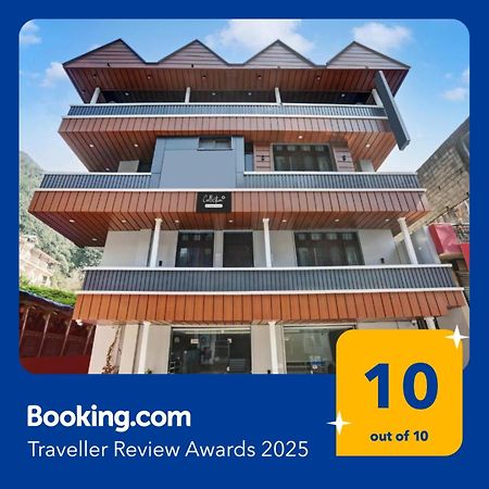 Collection O Bhagsunag Mcleodganj แมคลอยด์กันจ์ ภายนอก รูปภาพ